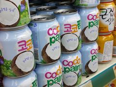 -西塔果品超市