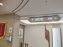 -慈铭奥亚健康体检(南山店-保利分院)