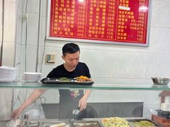 -广达眼镜炖罐(广达店)