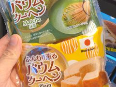 -简致生活MARKET(小榄海港城购物中心店)