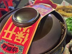 -沙胆彪炭炉牛杂煲(成都玉林店)