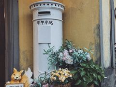 -T80科技文化国际社区-停车场