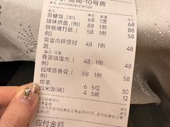 -盈旺小厨·非遗黄鳝饭(泰康路店)