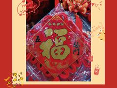 -麦德龙(郑东店)