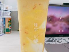 -雾鲜(KKMALL店)