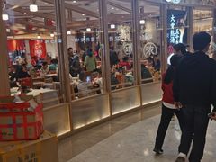 门面-味千拉面(南虹店)