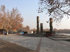 -裕华世纪公园