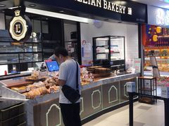 -莉莲蛋挞(日月光店)