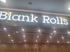 -白蘭BLANK(杭州湖滨银泰in77C区店)