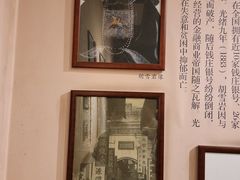 -胡雪岩故居