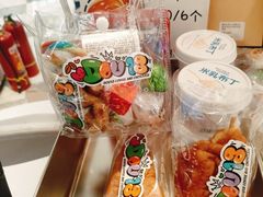 -济南恒隆广场