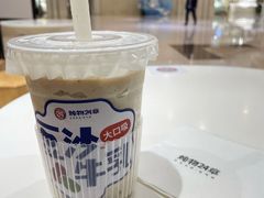 绿豆马蹄牛乳冰-炖物24章·顺时轻养茶(杭州大厦店)