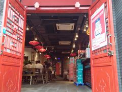 门面-大龙燚火锅(春熙店)