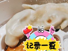 -喜家德虾仁水饺(东海缤纷天地店)