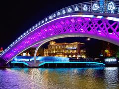 -湖州太湖旅游度假区-月亮广场