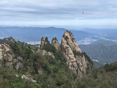-老君山风景名胜区