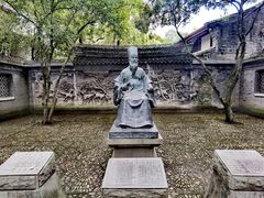 -天一阁博物院