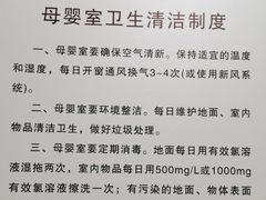 -港悦广场