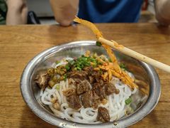 -日头火米粉(稚山路店)