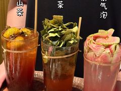 -三出山火锅(万象天地店)