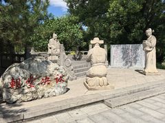 -大槐树寻根祭祖园