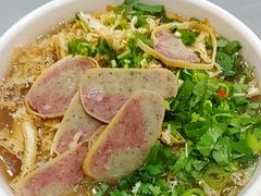 -和顺源· 臊面包子(西关店)