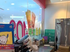 -DQ·蛋糕·冰淇淋(河东万达店)