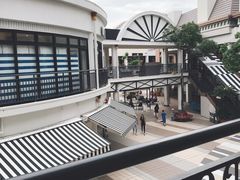 -三井奥特莱斯购物城(爵士之梦长岛店)
