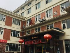 -山东八大碗山东老字号