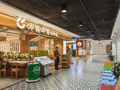 -百联临沂购物中心(临沂路店)