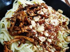 -庆蓉云·庆云面(双林店)