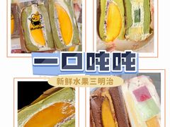 -中海环宇荟
