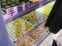 -纯心饼店(源溪店)