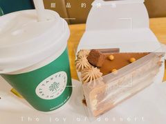 -仟吉KenGee(汪家墩店)