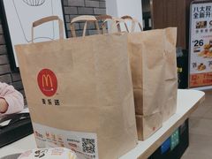 -麦当劳(中唱大厦店)