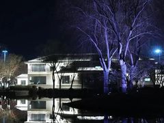 -河北省园博园