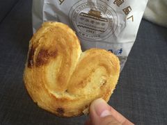 -上海哈尔滨食品厂(淮海中路店)