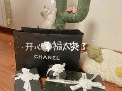 -Chanel(德基广场店)