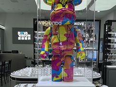 -宝岛眼镜·星创视光中心(成都仁和新城店)