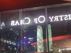 -Ministry of Crab•MOC(交子大道店)