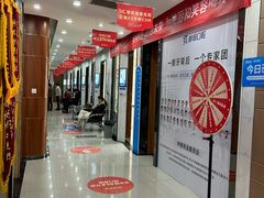 -咿呀口腔(光谷分院)
