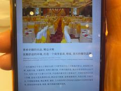 -半岛太子酒家(海港城店)