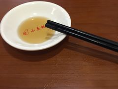 -小姜锅贴(凤凰街店)