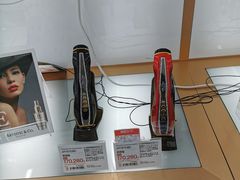 -Bic Camera (难波店)