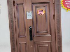 -百安居装修建材卖场(罗湖店)