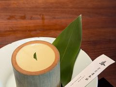 -元古雲境(新天地店)
