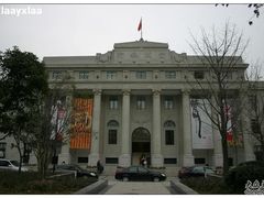 -湖北省美术院美术馆