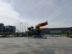 -东浩兰生上海世博展览馆