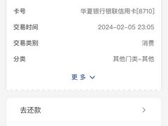 -麦当劳(台州路桥DT店)