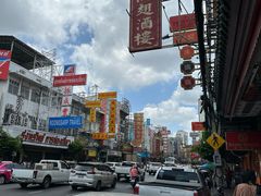 -唐人街(耀华力路)
